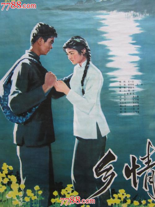 欧扎克基督学院文凭毕业证假的多少钱